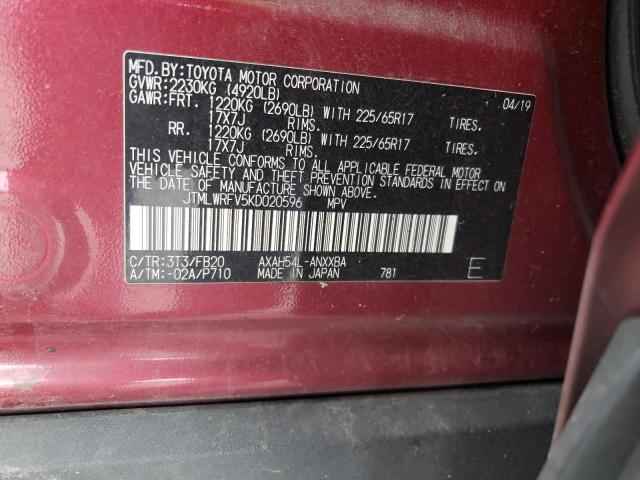 2019 TOYOTA RAV4 LE - JTMLWRFV5KD020596