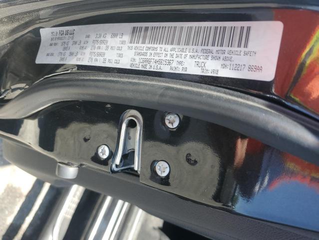 2017 RAM 1500 ST - 1C6RR6FT4HS615367