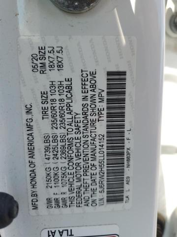 2020 HONDA CR-V EX 5J6RW2H55LL014152