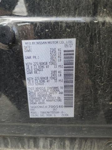 2018 NISSAN ROGUE S - 5N1AT2MV1JC700540