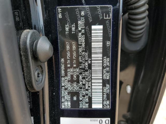 2020 TOYOTA 4RUNNER SR - JTEBU5JR6L5753722