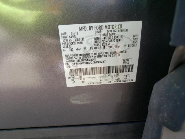 2012 FORD EXPLORER X - 1FMHK7D89CGA93257