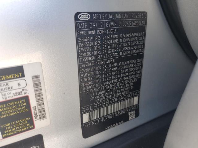 2017 LAND DISCOVERY HSE #3311826183