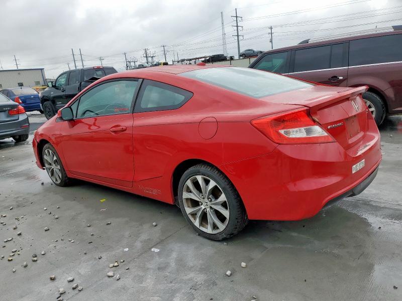 Vin: 2hgfg4a54ch704016, lot: 60072075, honda civic si 20122