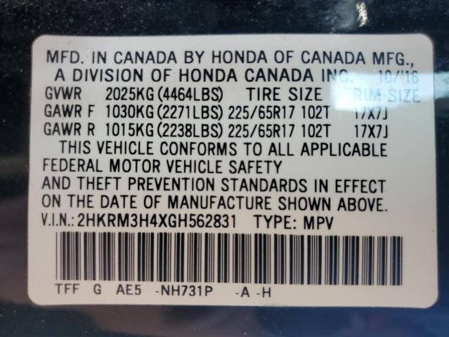 2016 HONDA CR-V SE - 2HKRM3H4XGH562831