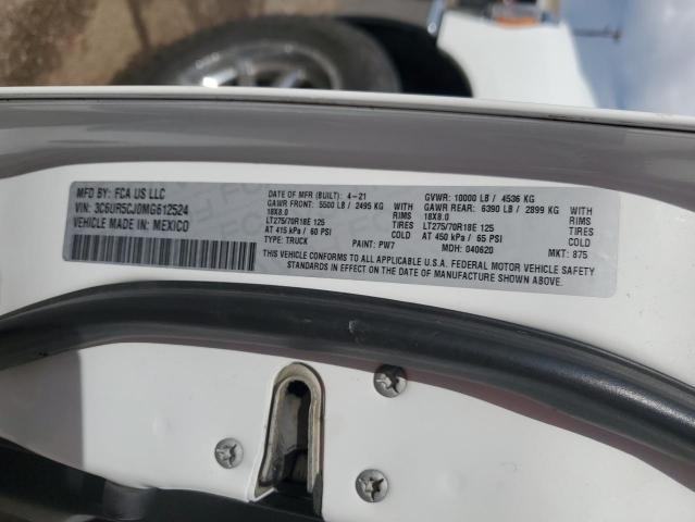 2021 RAM 2500 TRADE 3C6UR5CJ0MG612524