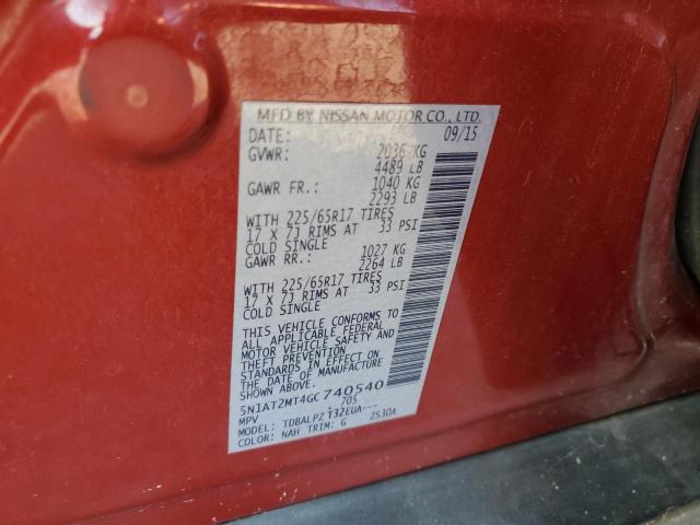 2016 NISSAN ROGUE S - 5N1AT2MT4GC740540