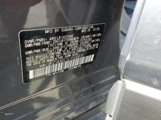 2020 SUBARU FORESTER P JF2SKAGC5LH509436
