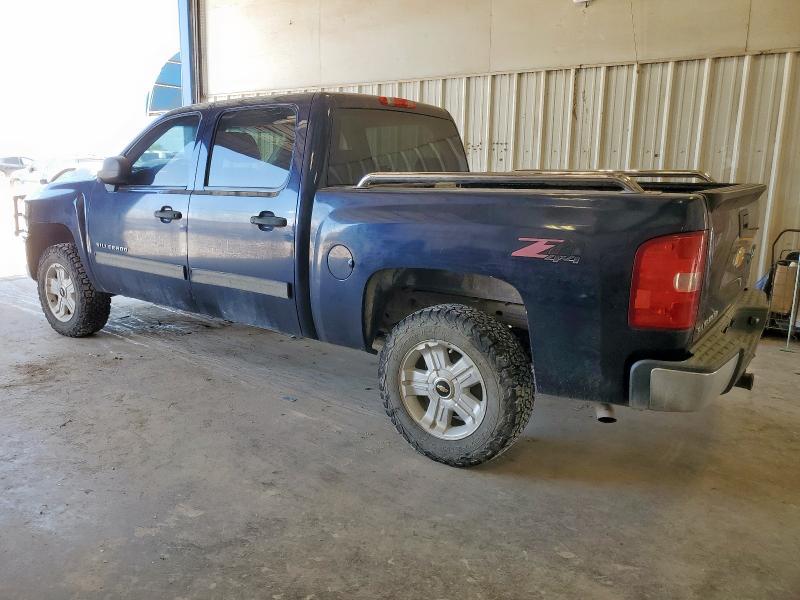 Vin: 3gcpkse70cg217302, lot: 62065765, chevrolet all models k1500 lt 20122