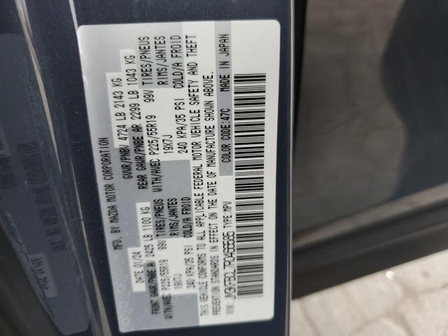 2024 MAZDA CX-5 PREFE JM3KFBCL7R0466585