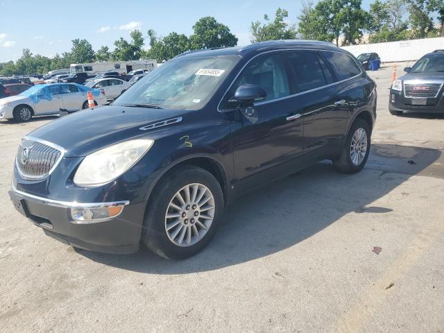 BUICK ENCLAVE CXL