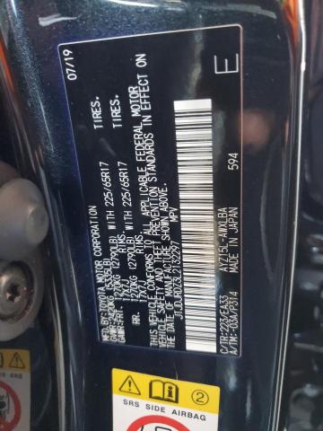 2020 LEXUS NX 300H JTJDJRDZ3L2132297