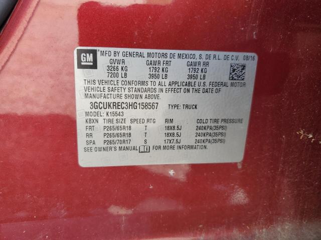 2017 CHEVROLET SILVERADO - 3GCUKREC3HG158567
