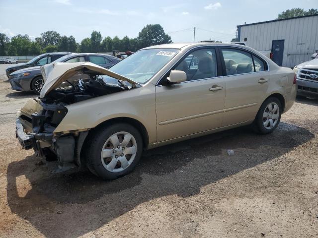 Global Auto Auctions: 2008 KIA OPTIMA LX