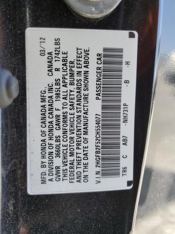 2012 HONDA CIVIC LX - 2HGFB2F52CH554077