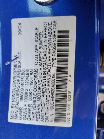 2025 ACURA INTEGRA A- 19UDE4H62SA006190