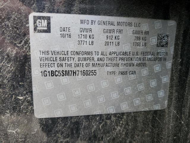 2017 CHEVROLET CRUZE LS - 1G1BC5SM7H7160255