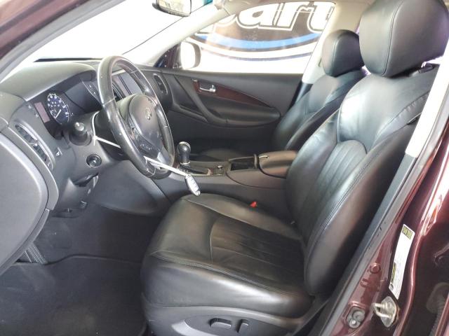 2017 INFINITI QX50 - JN1BJ0RPXHM380123
