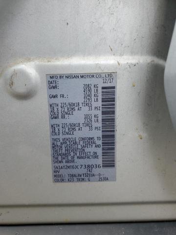 2018 NISSAN ROGUE S - 5N1AT2MT6JC738036