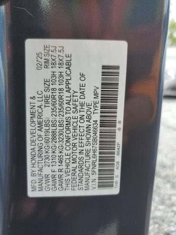 2025 HONDA ODYSSEY EX - 5FNRL6H67SB046634