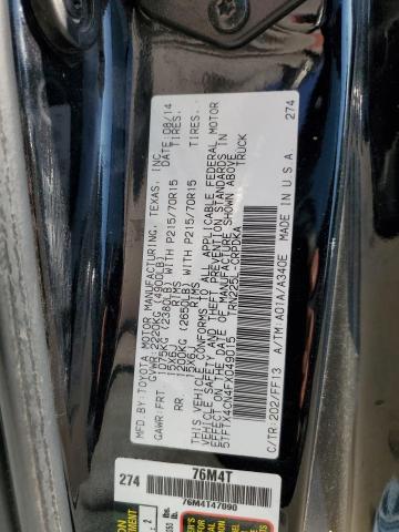 2015 TOYOTA TACOMA ACC - 5TFTX4CN4FX049015