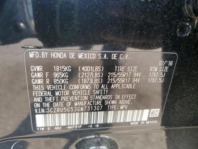 2016 HONDA HR-V EX - 3CZRU5G53GM731307