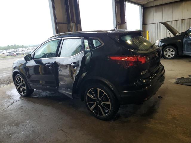 Vin: jn1bj1cr6hw139468, lot: 61150475, nissan rogue s 20172