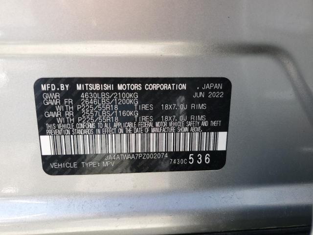 2023 MITSUBISHI ECLIPSE CR JA4ATWAA7PZ002074