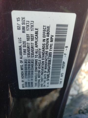 2015 HONDA ODYSSEY EX - 5FNRL5H64FB067389
