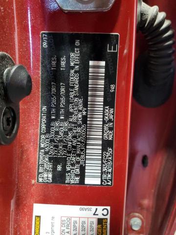 2018 TOYOTA 4RUNNER SR JTEBU5JR9J5500505