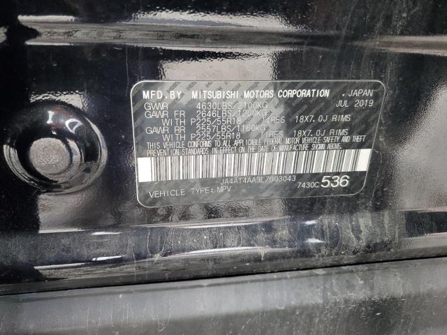 2020 MITSUBISHI ECLIPSE CR JA4AT4AA3LZ003043
