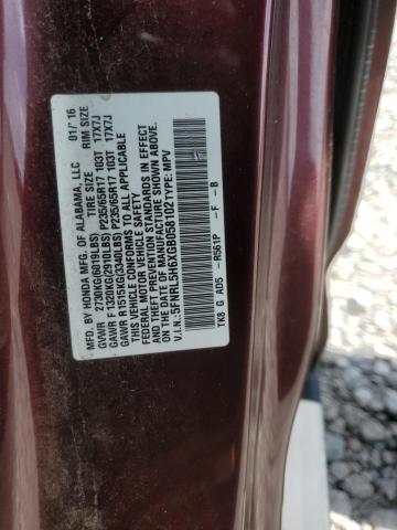 2016 HONDA ODYSSEY EX 5FNRL5H6XGB058102