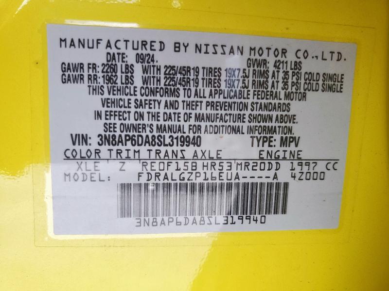 2025 NISSAN KICKS SR 3N8AP6DA8SL319940