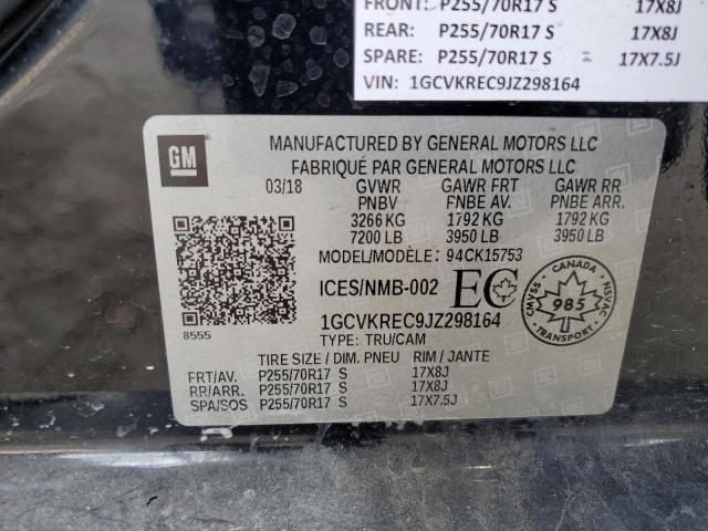 2018 CHEVROLET 1500 1GCVKREC9JZ298164