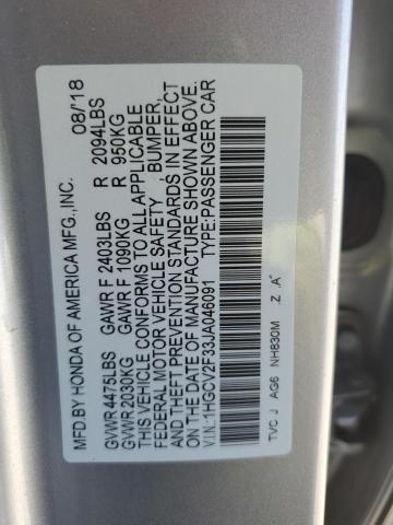 2018 HONDA ACCORD SPO - 1HGCV2F33JA046091