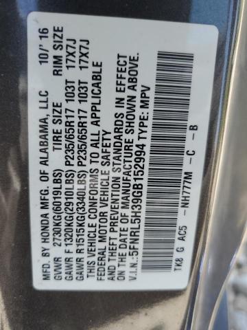 2016 HONDA ODYSSEY SE 5FNRL5H39GB152994