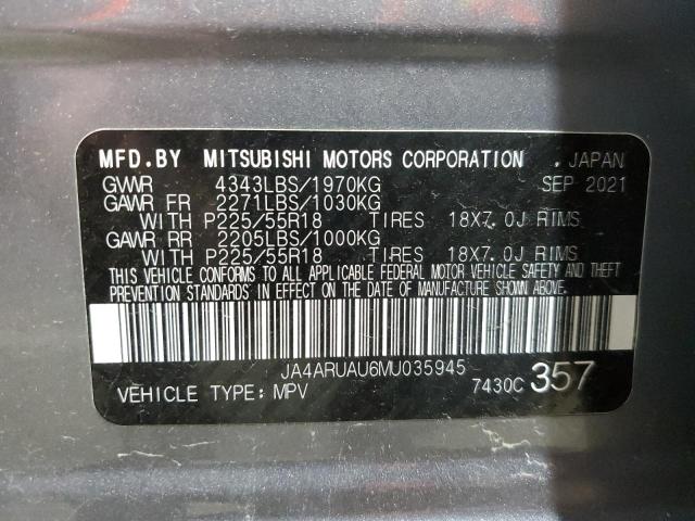 2021 MITSUBISHI OUTLANDER - JA4ARUAU6MU035945