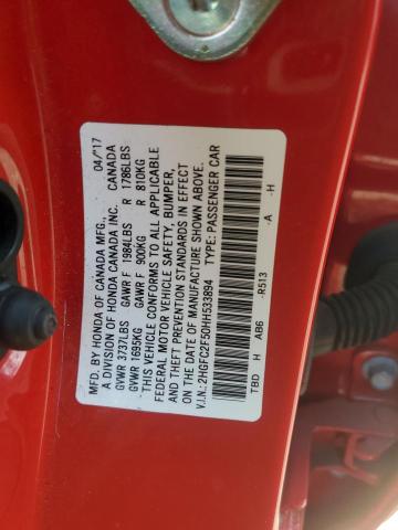 2017 HONDA CIVIC LX 2HGFC2F50HH533894