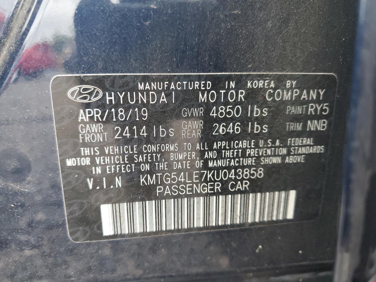 GENESIS G70 ADVANCED