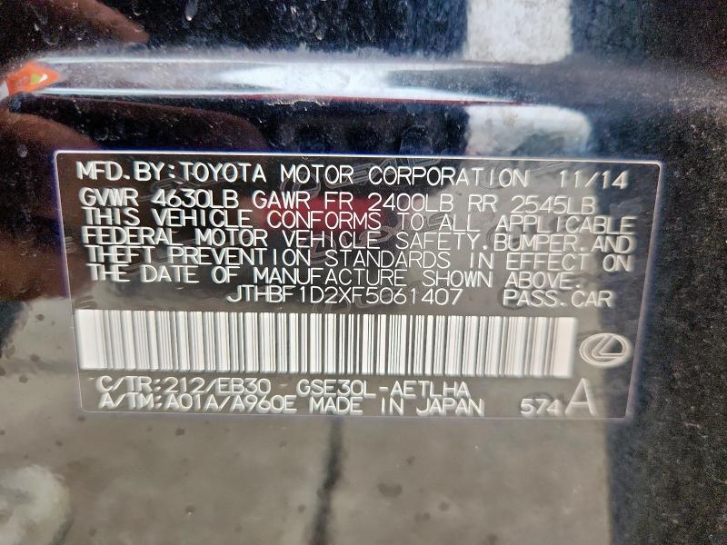 2015 LEXUS IS 250 - JTHBF1D2XF5061407