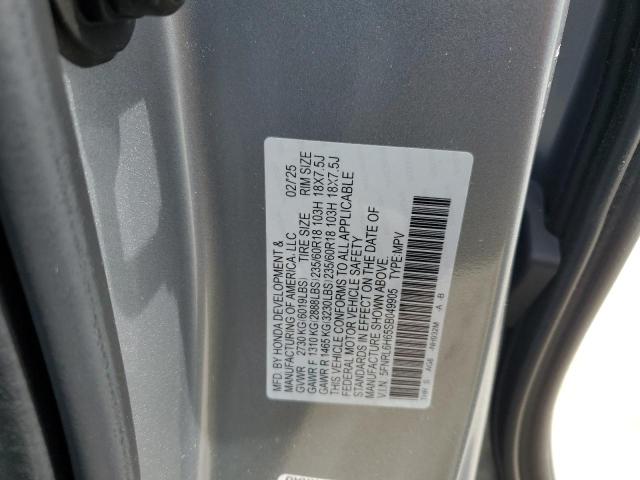 2025 HONDA ODYSSEY EX - 5FNRL6H65SB049905