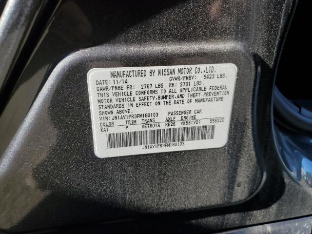 2015 INFINITI Q70L 5.6 - JN1AY1PR3FM180103