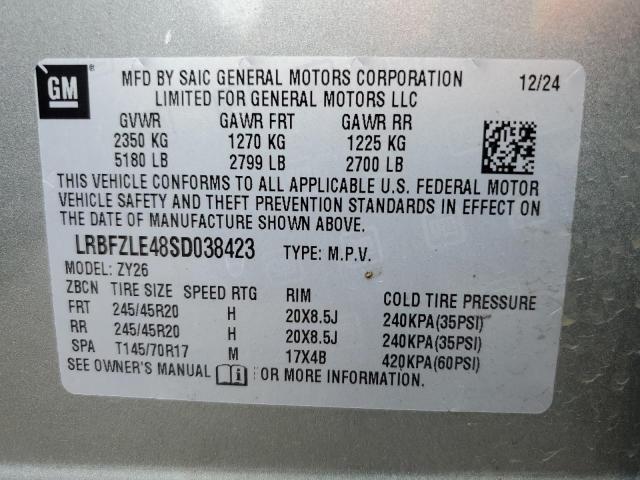 2025 BUICK ENVISION S LRBFZLE48SD038423