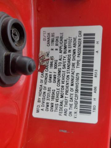 2017 HONDA CIVIC LX - 2HGFC2F58HH516079