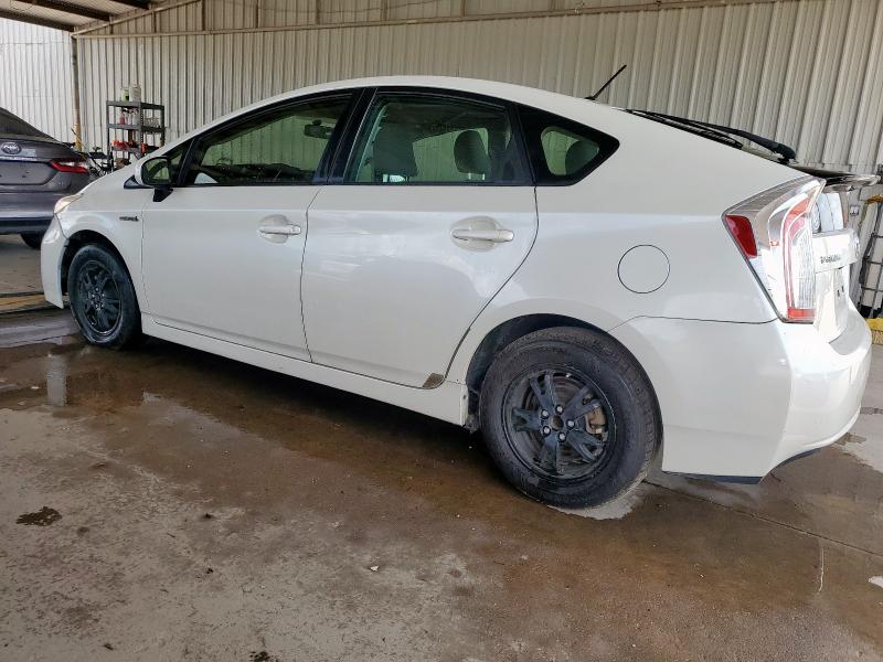 Vin: jtdkn3du9f0473123, lot: 60203855, toyota prius 20152