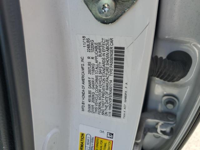 2019 HONDA ACCORD HYB - 1HGCV3F57KA001714