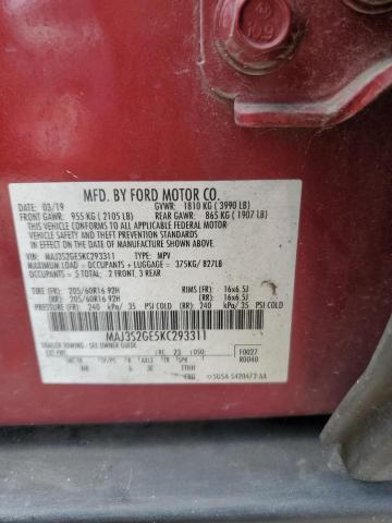 2019 FORD ECOSPORT S - MAJ3S2GE5KC293311