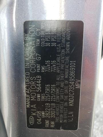 2009 KIA SORENTO LX #3293499412