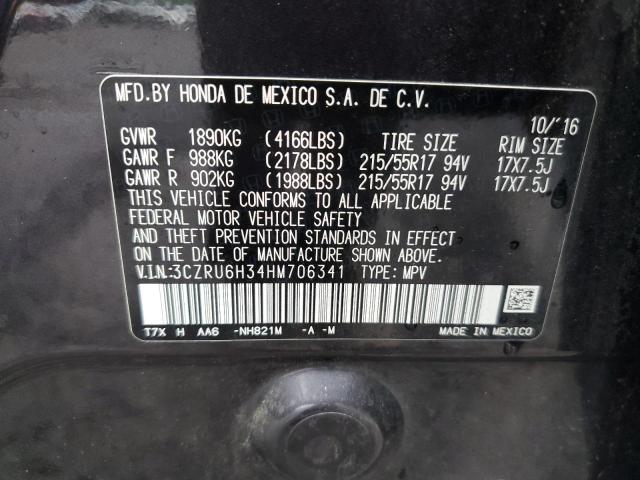 2017 HONDA HR-V LX 3CZRU6H34HM706341