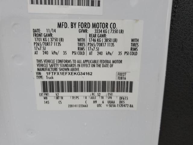 2014 FORD F150 SUPER CAB - 1FTFX1EFXEKG34162